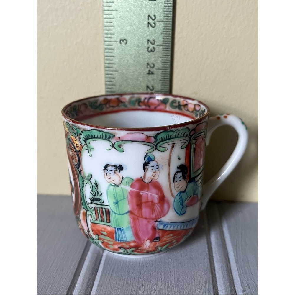 Famille Rose Medallion Chinese Porcelain Demitasse Cup Vintage Stamped Colorful - Picture 5 of 10